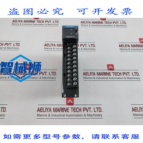 原装供应 TC-IAH061 ANALOGICO ENTRADA MODULO 96978074 A01 4-2