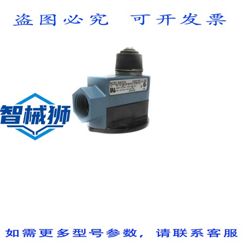 原装供应 微动开关 BZV6-2RN 600VAC 15A NSNP
