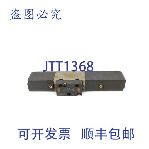 原装供应 VF2-4-FPG-D-3Z-TA 21-26VDC UNMP