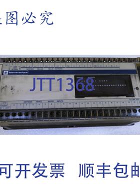 原装供应TSXDMF342A，