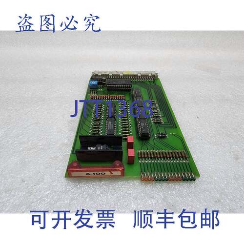 原装供应BIKO TRONIC A-100 UIW