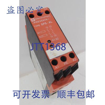 原装供应XPS-AL/SeriesB、XPSAL3410、