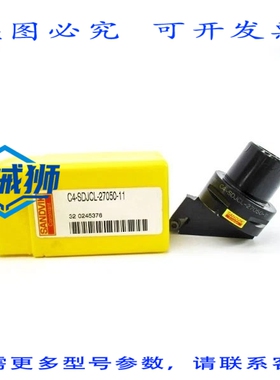 原装供应 维克 C4-SDJCL-27050-11 NSMP