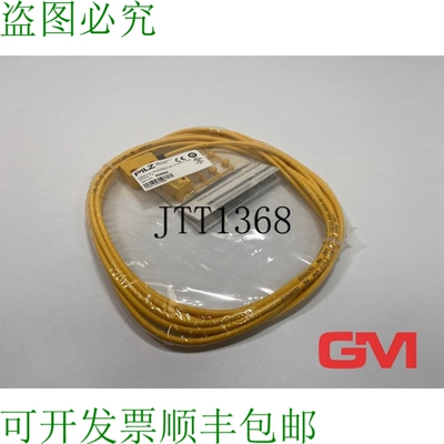 原装供应Pilz Interruttore di Sicurezza Psen ma1.4a-50 / ma1.