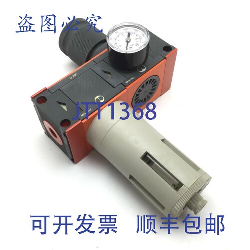 原装供应Metal Work D 200 净化器，带 REG 200 调节器，端口:1/4