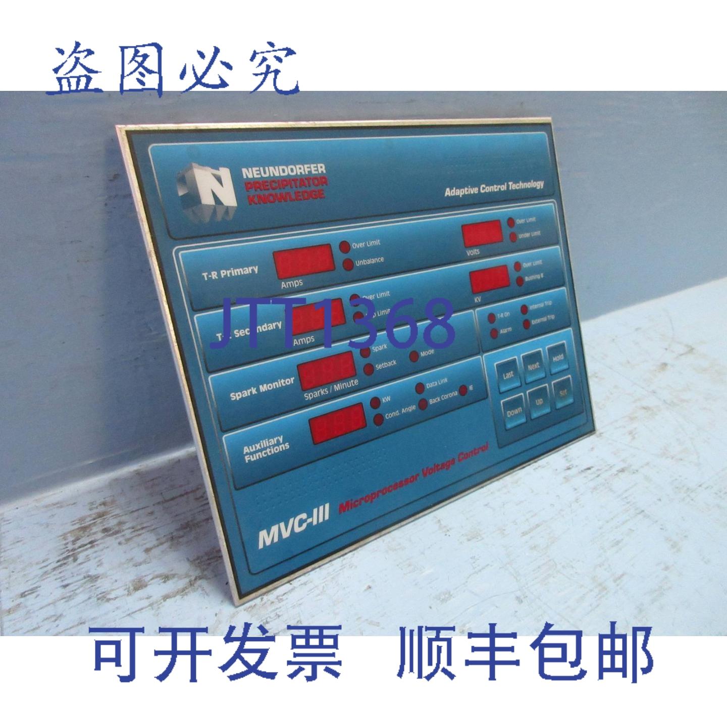 原装供应Neundorfer MVC-III 微电压控制键盘 81700-129 MVC3-B00