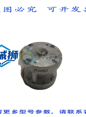 原装供应 BIMBA FO-091-CFT 扁平气缸 NSMP