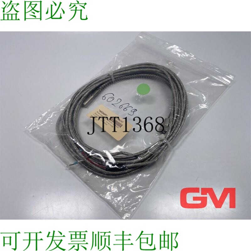 原装供应Widerstand 温度计 00439322 卡口式电阻温度计 Pt100 Zw
