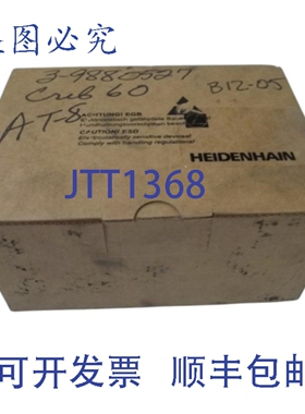 原装供应HEIDENHAN 376846-08 编码器 NSFS