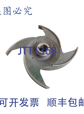 原装供应GOULDS 泵 259-64-03 316SS 2-3/4