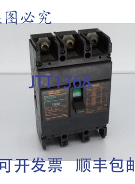 原装供应EA203B-BB3C-150 断路器
