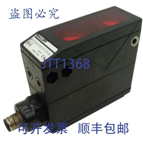原装供应Balluff BOS65K-5-M110T-2P-S4光电传感器BOS65K5M110T2P
