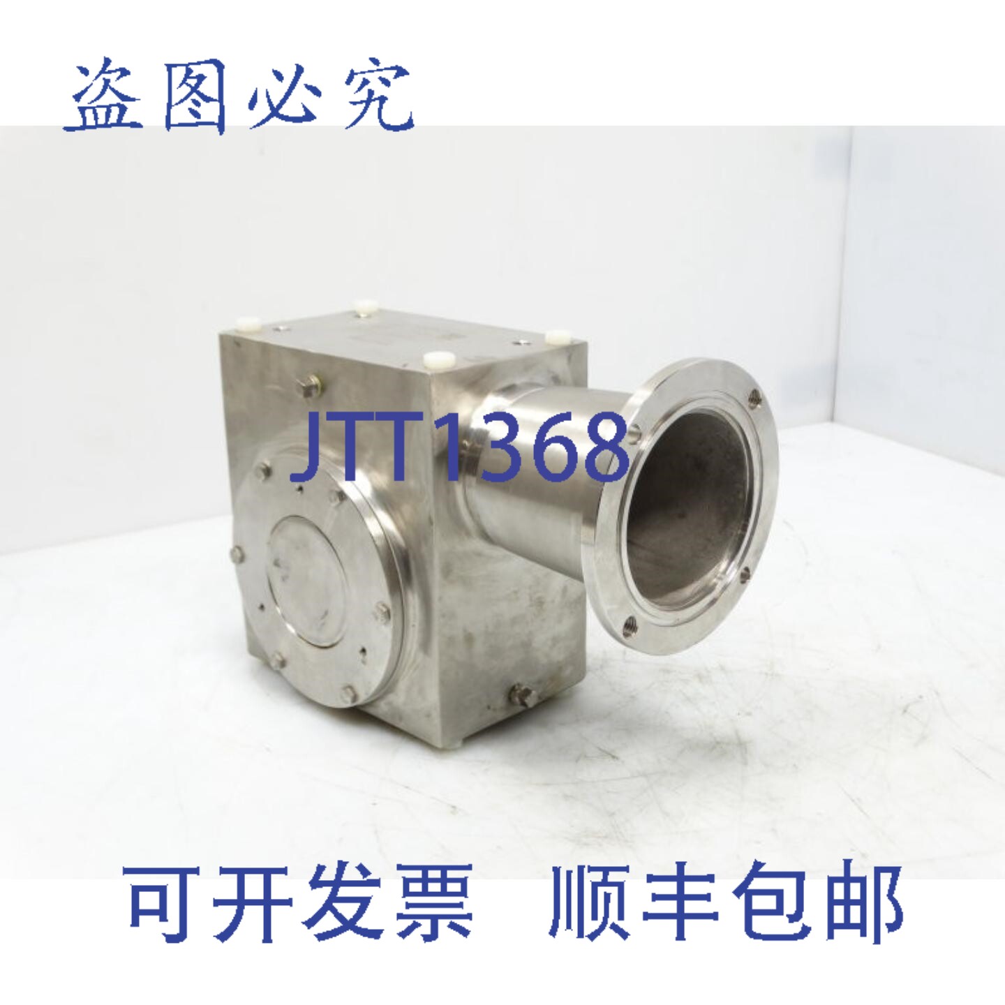 原装供应HUB CITY SSW32150-1CWR143TC 齿轮