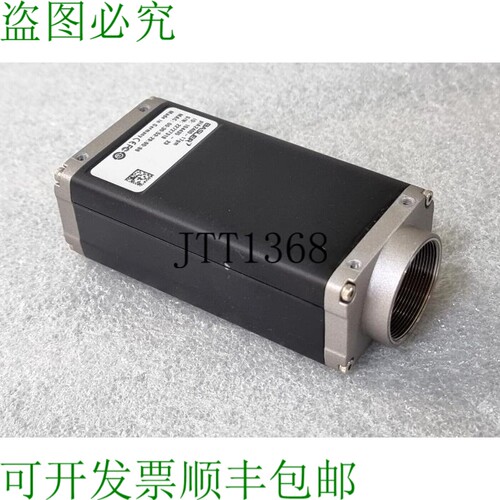 原装供应BASLER 工业相机 piA2400-17gm