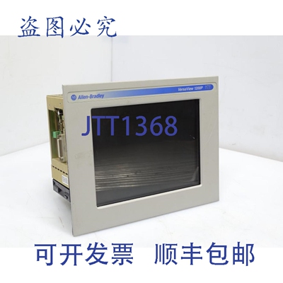 原装供应罗克韦尔AB 6181P-12NP2KH 系列A 型人机界面