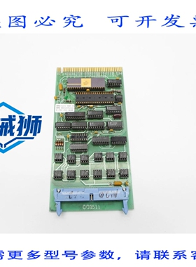 原装供应 LIS A125067C UNMP