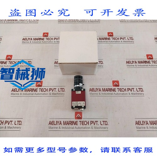 原装供应 ALLIED F131B IRF 工业海事摄影机，带 25MM C2514-M E