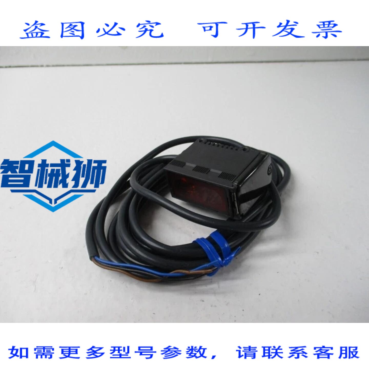 原装供应 E3G-L31 UNMP