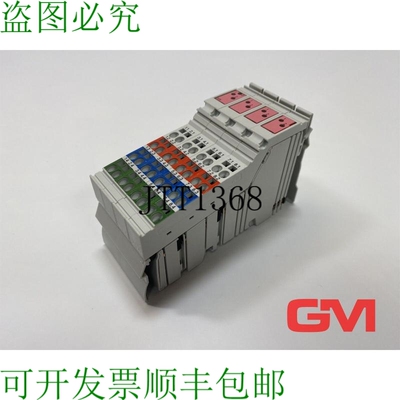 原装供应Rexroth 接线端子 R911170756-101 端子 R-IB IL 24 DO 8