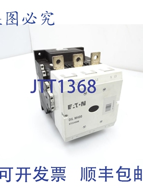 原装供应进口 DILM400/22RDC48 XTCE400M0 接触器