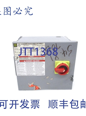原装供应9070SK500G1 A 系列 NSNP