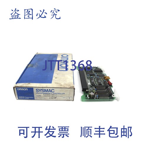 原装供应C2000-MR241-V2 3G2C5-MR241-V2 NSMP