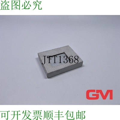 原装供应Sigmatek Digital Ausgangsmodul 20 007 127 Salida Mó