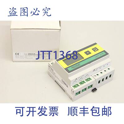 原装供应ALGODUE UPT210 UPT 210 电表显示数字电能表 1201,0001,