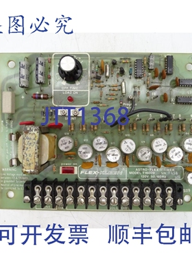 原装供应FLEX KLEEN T16009 电路板