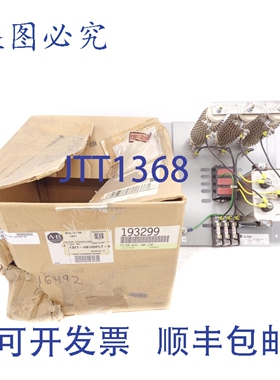 原装供应罗克韦尔AB 1321-VB180FLT-A 系列。国家安全管理计划