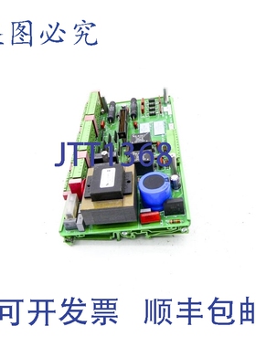 原装供应NEUNDORFER MVC4-NTF NSNP