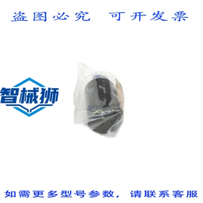 原装供应 系统 10052-0B01-003 NSNP