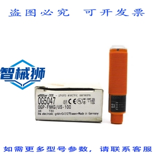 原装供应 IFM EFECTOR OGP-FNKG/US-100 OG5047 10-36VDC NSMP
