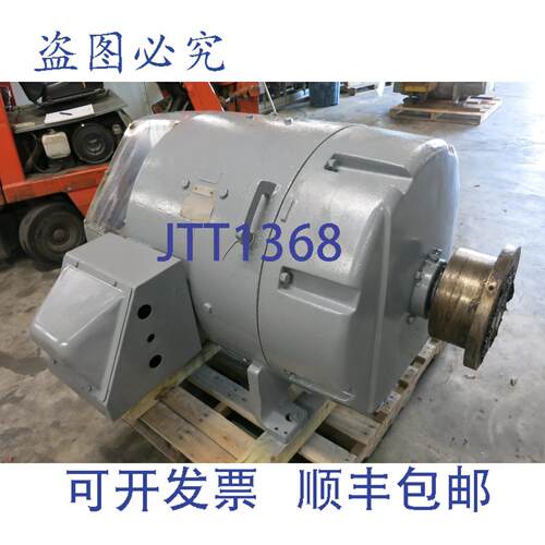 原装供应250马力直流电机 500V 1150/1500转/分 SP-SV 408A 500VD