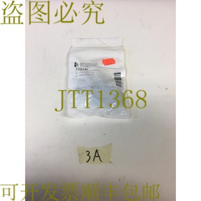 原装供应！ /布德鲁斯陷阱 7100742 发 ！