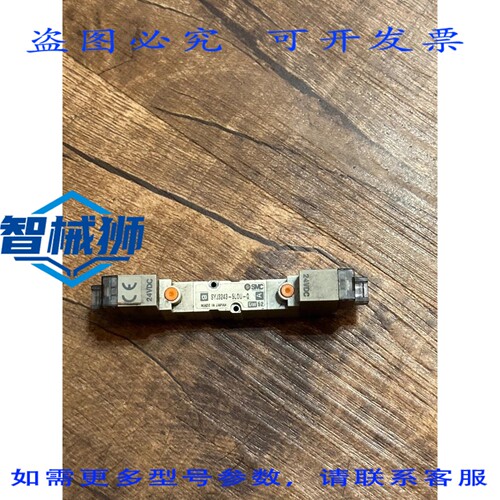 原装供应 /SYJ3243-5LOU-0/