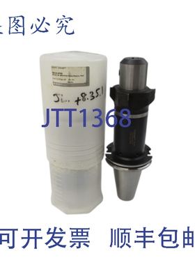 原装供应高美迪哈特 593.30.4378E 2311818 NSMP