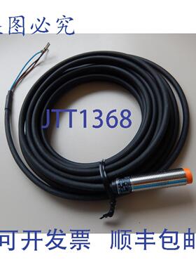 原装供应IFM IF5933、IFK3007-BPKG/6M/BH 电感式传感器