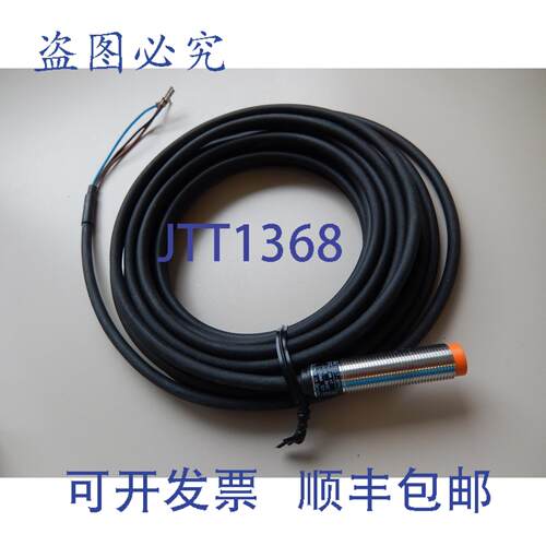 原装供应IFM IF5933、IFK3007-BPKG/6M/BH 电感式传感器