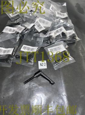 原装供应28 MA-28102 球刀可调节手柄锌粉涂层