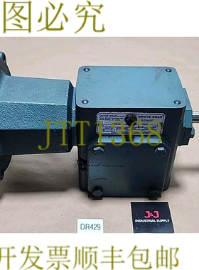原装供应Grove Gear TM218-2A Flexaline 农药机 7.5:1 1.6Hp +