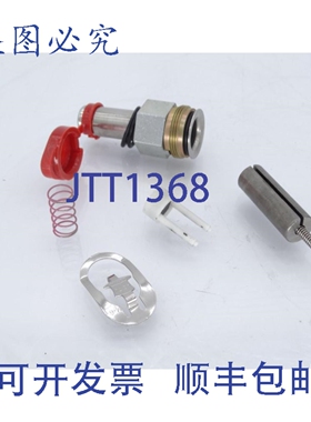 原装供应ASCO 302043