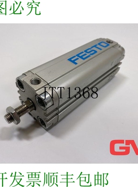 原装供应小巧型手机 ADVU-32-100-A-PA 156044 Pmax 10 巴