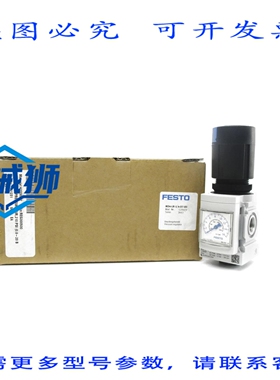 原装供应 MS4-LR-1/4-D7-AS 529419 210PSI NSMP
