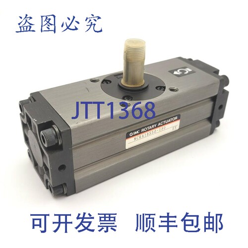 原装供应 NCRA1BS50-180 气动执行器 孔径:50mm，180度，0.1-1