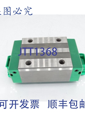 原装供应INA KWVE35-BS-V1-G3 直线导轨