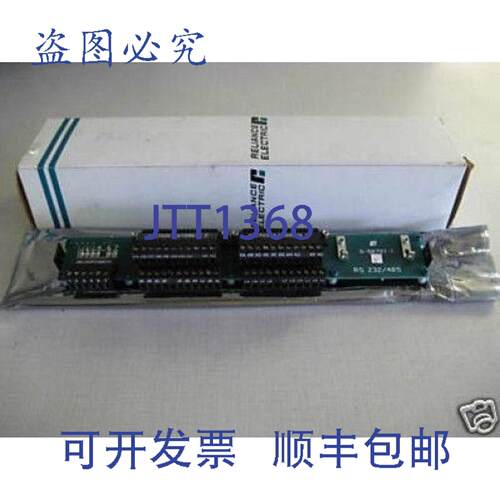 原装供应Reliance 0-58707-1 电路 0587071