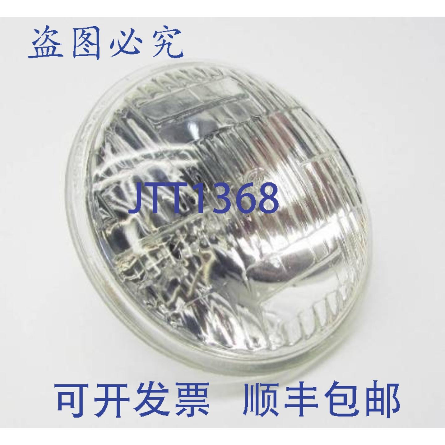 原装供应H4460X双元件拖拉机灯泡,60个装,12V 40/40W,60个装