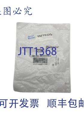 原装供应威格勒 RE3220BM NSMP