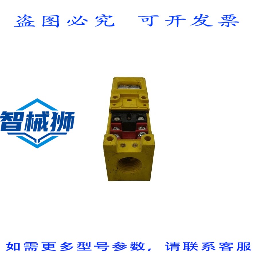 原装供应 BANNER SB3G3A-3LM5-14M.5M.5 120VAC UNMP